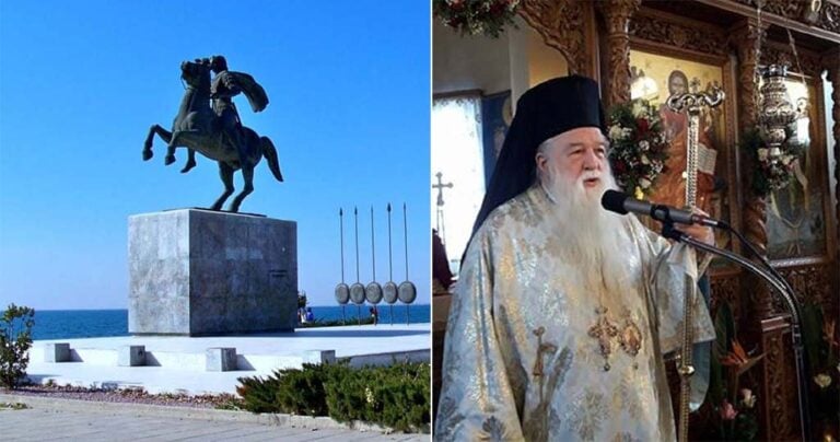 Ο Αμβρόσιος καλεί σε ξεσηκωμό για το Σκοπιανό – Οργανώνει συλλαλητήριο