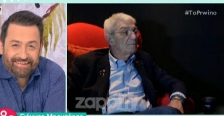 Μπουτάρης: «Χρησιμοποιώ πάρα πολλές φορές βοηθήματα σεξουαλικής διέγερσης»
