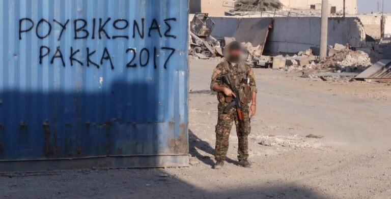 Μέλος του Ρουβίκωνα επέστρεψε από το Κουρδιστάν όπου πολέμησε