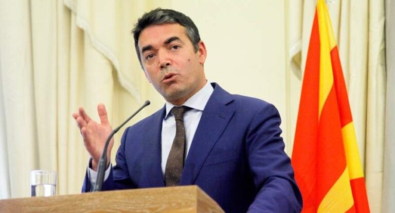 Νίκολα Ντιμιτρόφ: «Ήμασταν και θα είμαστε «Μακεδόνες»»
