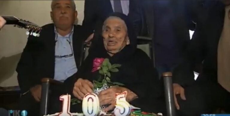 Η αιωνόβια γιαγιά Βασιλική γιόρτασε σήμερα τα 105α γενέθλιά της