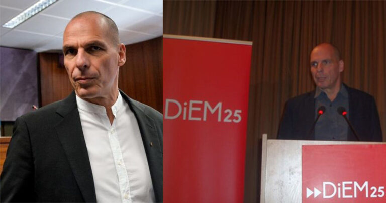 Στις 26 Μαρτίου ιδρύεται το κόμμα Βαρουφάκη στην Αθήνα