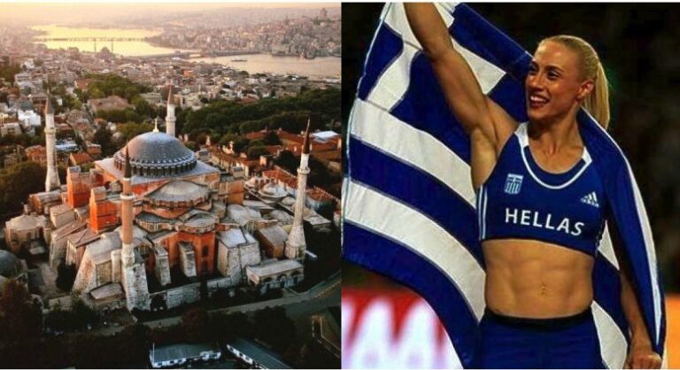 Τρία χρυσά μέσα στην Κωνσταντινούπολη – Σάρωσαν οι αθλητές μας στο στίβο