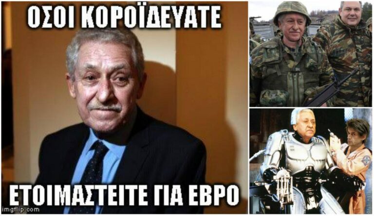 «Πάρτι» στο Twitter για την τοποθέτηση Κουβέλη στο υπουργείο Εθνικής Άμυνας