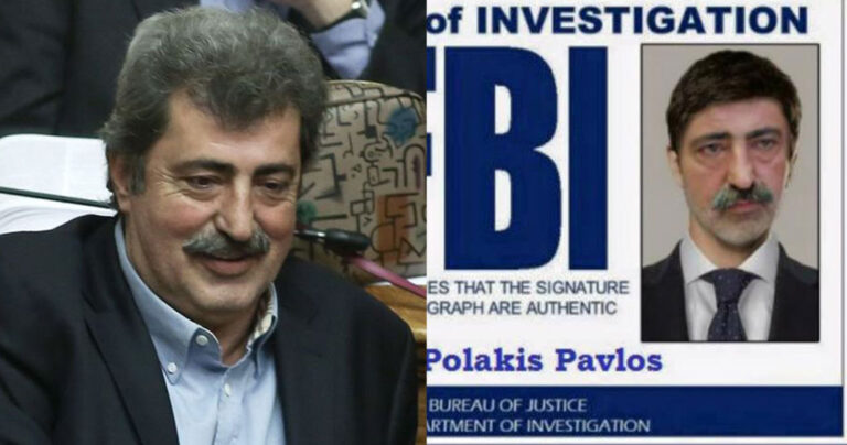 Νέα ανάρτηση Πολάκη: «Ναι, είμαι πράκτορας του FBI»