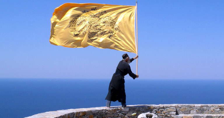 Η Βυζαντινή σημαία και η ιστορία της που όλοι οι Έλληνες πρέπει να γνωρίζουν