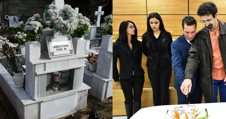 Η Ένωση Γραφείων Κηδειών Πελοποννήσου έκοψε βασιλόπιτα και ευχήθηκε καλές δουλειές