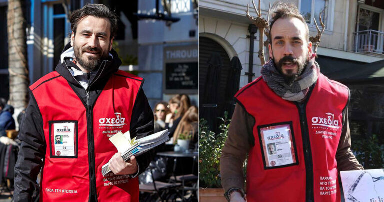 Γνωστοί Θεσσαλονικείς γίνονται πωλητές περιοδικoύ για να βοηθήσουν άστεγους