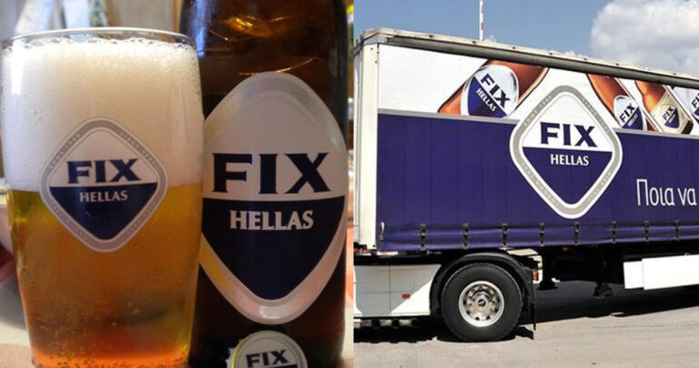 Η μπύρα FIX δεν είναι πια ελληνική – Στον όμιλο Carlsberg το 100% της Ολυμπιακής Ζυθοποιίας