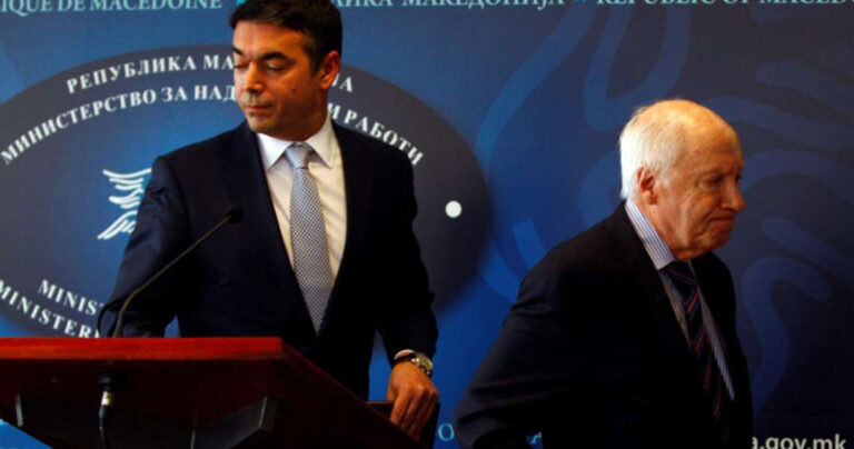 ΥΠΕΞ Σκοπίων: «Είμαστε Μακεδόνες, μιλάμε μακεδονικά, είναι δικαίωμά μας»