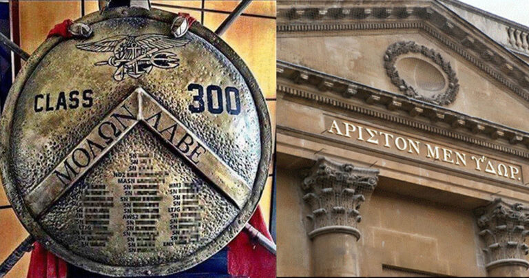 14 Ελληνικές επιγραφές στο εξωτερικό που μας κάνουν περήφανους