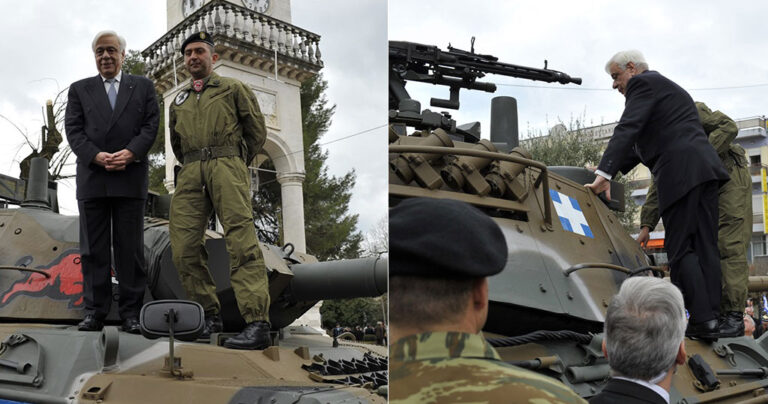 Παυλόπουλος πάνω σε άρμα: «Ξέρουμε να υπερασπιζόμαστε τα σύνορά μας»