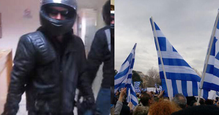 Mέλος Ρουβίκωνα που έγραψε «θα χυθεί αίμα» τα γυρίζει: «Θα αμυνθώ σε όποιον μας επιτεθεί»