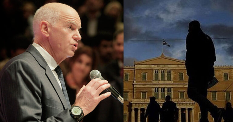 Παπανδρέου: «Η χώρα παραμένει βυθισμένη στην κρίση εδώ και μια δεκαετία»