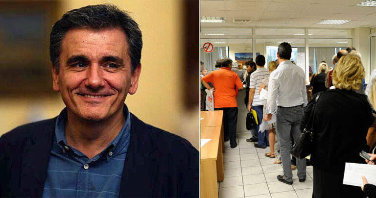 Τσακαλώτος: «Θα μειώσουμε τους φόρους τα επόμενα χρόνια»