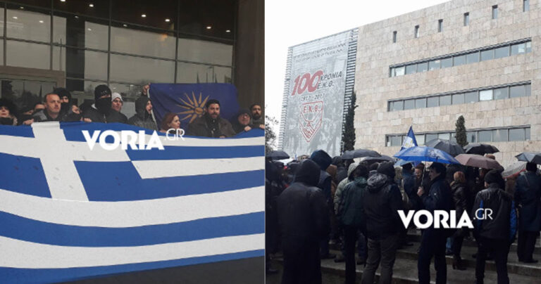 Συγκέντρωση διαμαρτυρίας με αίτημα την παραίτηση του Μπουτάρη