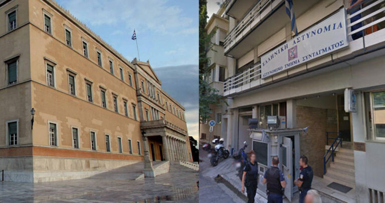 Συνελήφθη υπάλληλος της Βουλής για τσαμπουκά κατά αστυνομικού