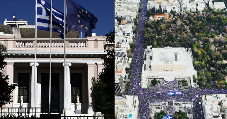 Μαξίμου: «Χιλιάδες στο Σύνταγμα. Δεν ήταν σεισμός, ούτε εκατομμύρια»