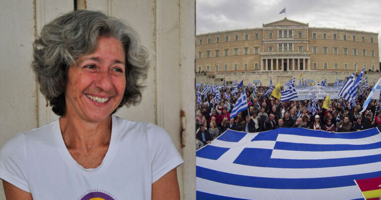 Η οργισμένη αντίδραση της κόρης του Ρίτσου για τους διοργανωτές και τη Ρωμιοσύνη