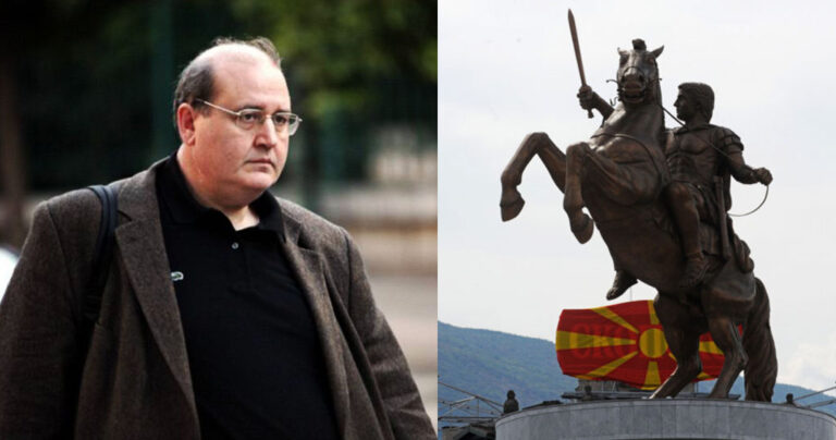 Νίκος Φίλης: «Υπάρχει σλαβομακεδονική γλώσσα»