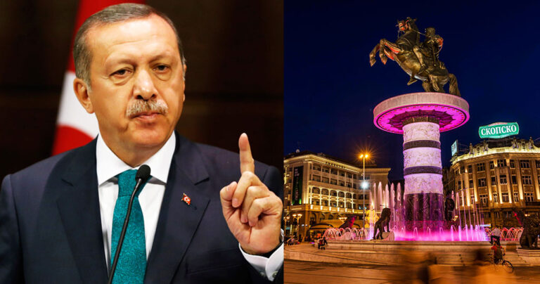 Ερντογάν: «Αδέλφια μας οι «Μακεδόνες» – Η Ελλάδα είναι λάθος»