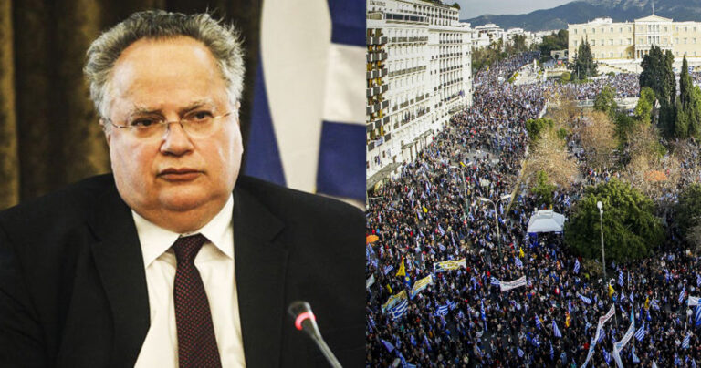 Κοτζιάς: «Το συλλαλητήριο δεν ήταν τόσο μεγάλο 120.000 άτομα»