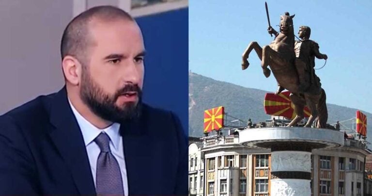 Κυβέρνηση: «Ο όρος «Μακεδονία» στην ονομασία της ΠΓΔΜ είναι δεδομένος»