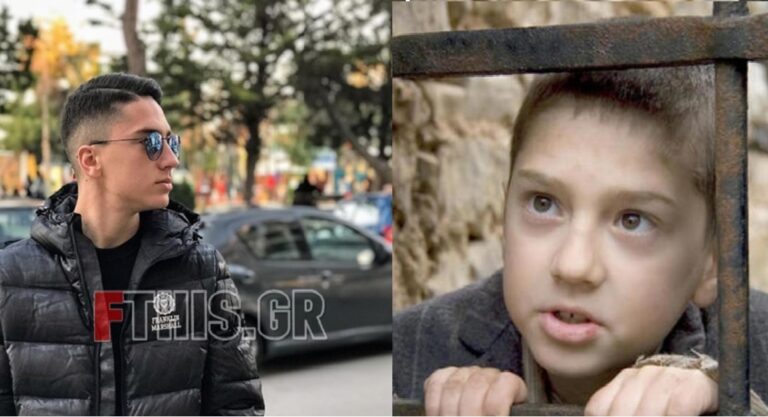 Ο μικρός «Δημήτρης Λεμονιάς» από το Νησί είναι σήμερα 18 και έχει γίνει ένα πολύ όμορφο αγόρι