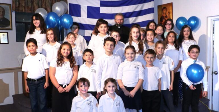 Εννέα είναι οι χώρες του κόσμου που οι μαθητές διδάσκονται Αρχαία Ελληνικά