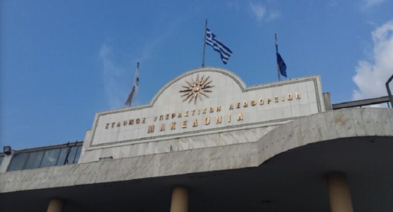 Πρόεδρος ΚΤΕΛ Μακεδονία σε Μπουτάρη: «Δεν συζητάμε αλλαγή του ονόματος του Σταθμού μας»