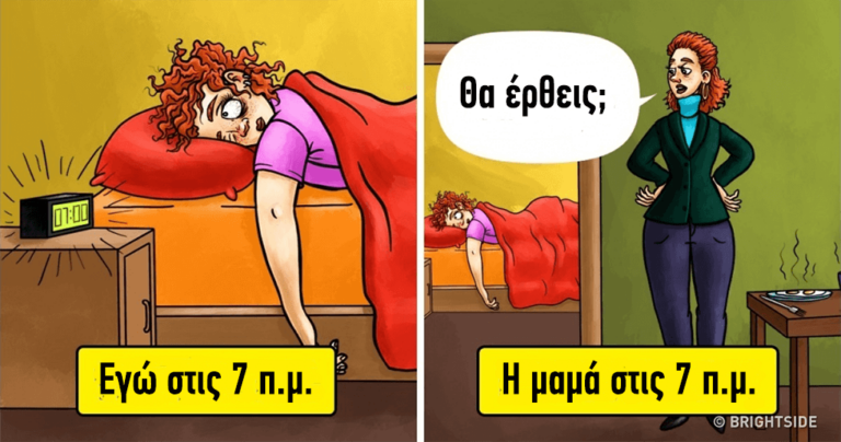 11 σκίτσα που αποδεικνύουν τις μαγικές ικανότητες των μαμάδων