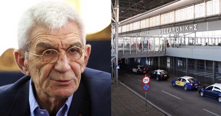 Μπουτάρης: «Κατεβαίνουν οι τουρίστες στο αεροδρόμιο και νομίζουν ότι είναι στα Σκόπια»