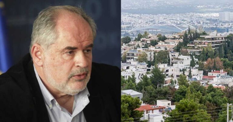 Υπουργός έκανε αίτηση για επίδομα ενοικίου ενώ έχει μονοκατοικία στο Ψυχικό