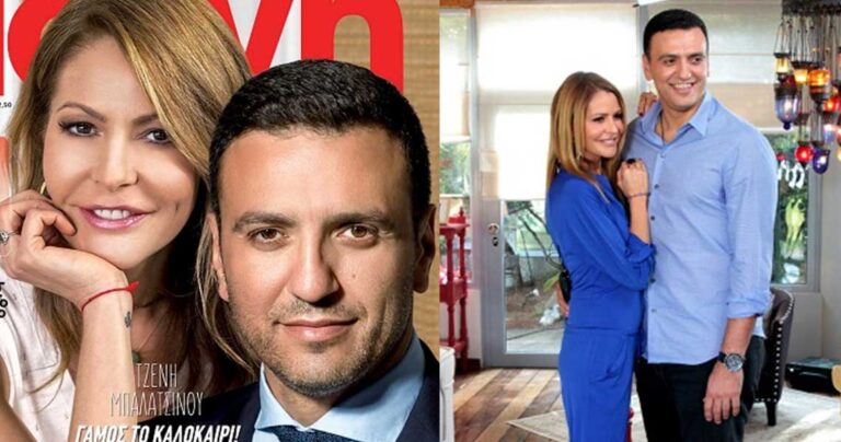 Κικίλιας-Μπαλατσινού παντρεύονται το καλοκαίρι: «Δεν είμαι έγκυος»