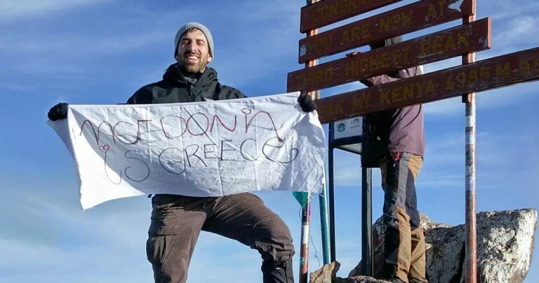 Έλληνας ορειβάτης ανάρτησε πανό «Η Μακεδονία είναι Ελλάδα» σε υψόμετρο 4.985 μέτρων