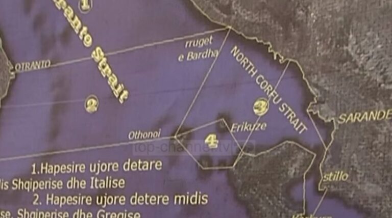 Για συμφωνία Ελλάδας-Αλβανίας για θαλάσσια και χερσαία σύνορα μιλούν τα αλβανικά ΜΜΕ