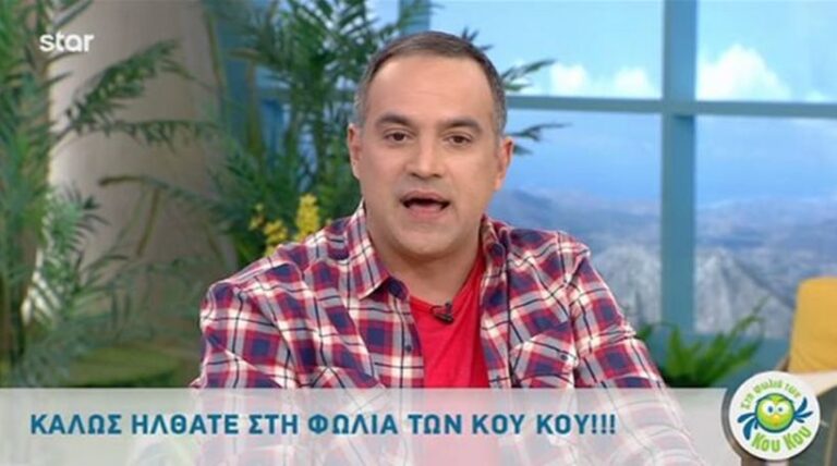 Επέστρεψε ο Κρατερός Κατσούλης: Συγκινεί μιλώντας για την υγεία του