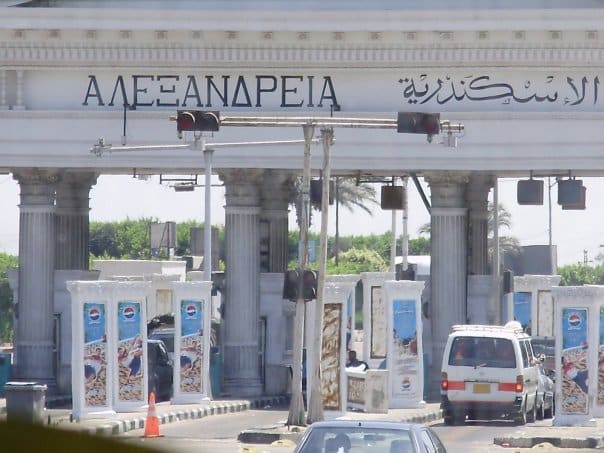 Η είσοδος του Πανεπιστημίου του Εδιμβούργου και άλλες είσοδοι με ελληνικές επιγραφές 10 a87ff679a2f3e71d9181a67b7542122c 34