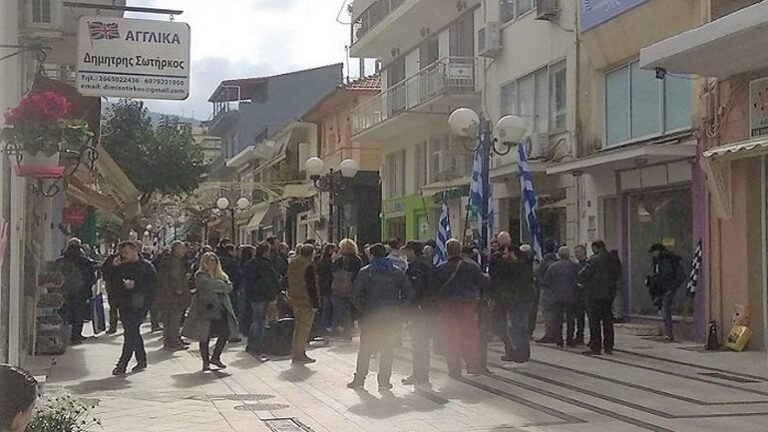 Πορεία οπαδών του Σώρρα στην Ηγουμενίτσα
