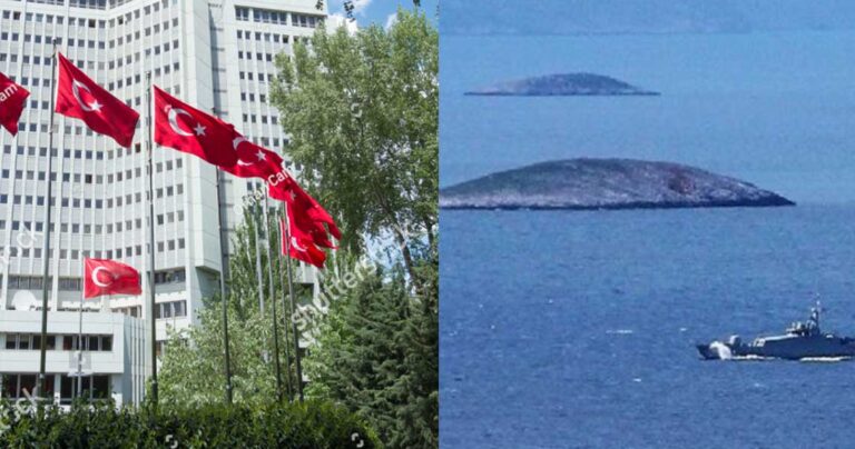 Υπουργείο Εξωτερικών Τουρκίας: «Τα Ίμια είναι δικά μας»