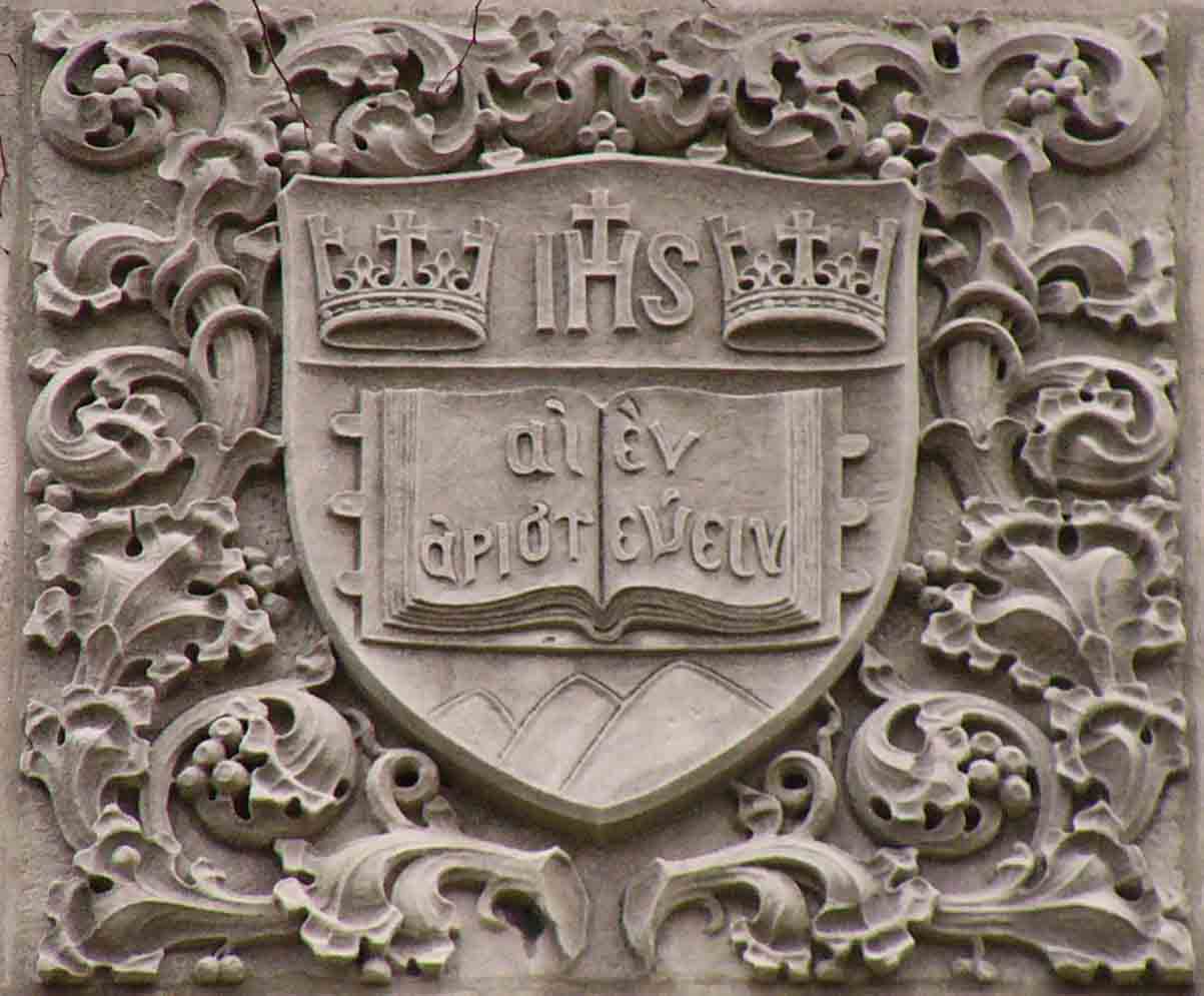 bapst engraving of bc motto