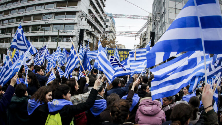 Μετά την Πάτρα και άλλο συλλαλητήριο στα σύνορα για την Μακεδονία