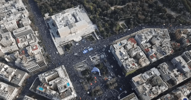 Νέα εναέρια βίντεο δείχνουν το μέγεθος του συλλαλητηρίου