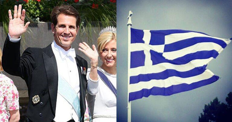 Η ανάρτηση του γιου του τέως βασιλιά Κωνσταντίνου για την Μακεδονία