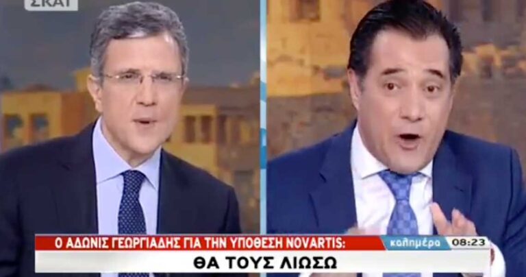 Άδωνις: «Ο Τσίπρας τα έχει οργανώσει όλα. Δεν θα αφήσω τίποτα όρθιο. Θα τους λιώσω»