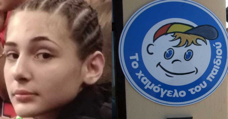 Αίσιο τέλος στην περιπέτεια της 16χρονης Κικής που είχε εξαφανιστεί από τον Κορυδαλλό