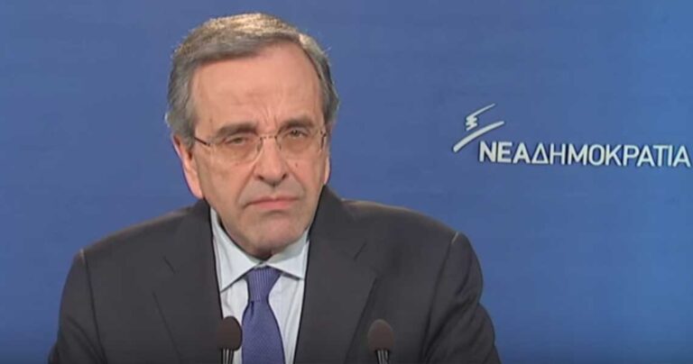 Αντώνης Σαμαράς: «Καταθέτω μήνυση κατά του Πρωθυπουργού»