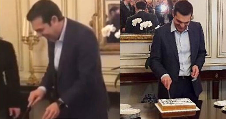 Ο Τσίπρας έκοψε σήμερα πίτα στο Μαξίμου: «Αυτή θα είναι η χρονιά μας»