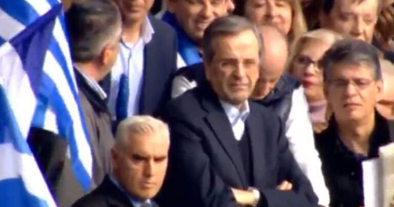 Στο συλλαλητήριο του Συντάγματος ο Αντωνης Σαμαράς