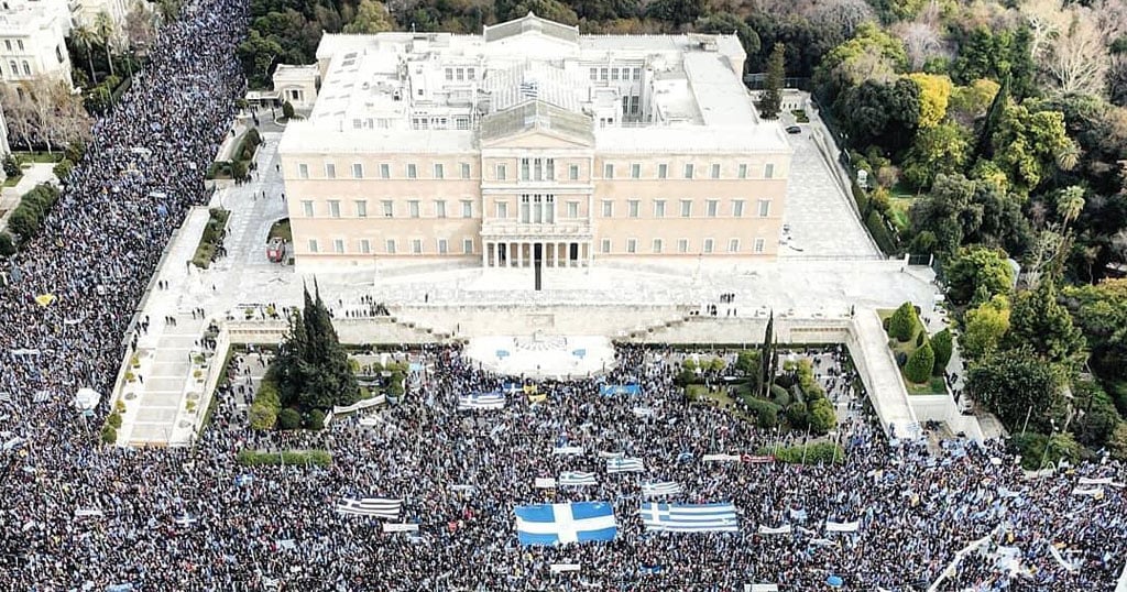 Î‘Ï€Î¿Ï„Î­Î»ÎµÏƒÎ¼Î± ÎµÎ¹ÎºÏŒÎ½Î±Ï‚ Î³Î¹Î± ÎµÎ¹ÎºÎ¿Î½ÎµÏ‚ ÏƒÏ…Î»Î»Î±Î»Î·Ï„Î·ÏÎ¹Î¿Ï…